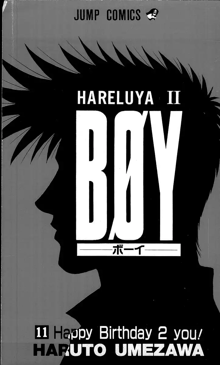 Hareluya II BOY Chapter 89 2